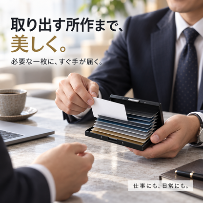 KAGIYO｜RFIDスキミング防止機能付き スリムメタルカードケース